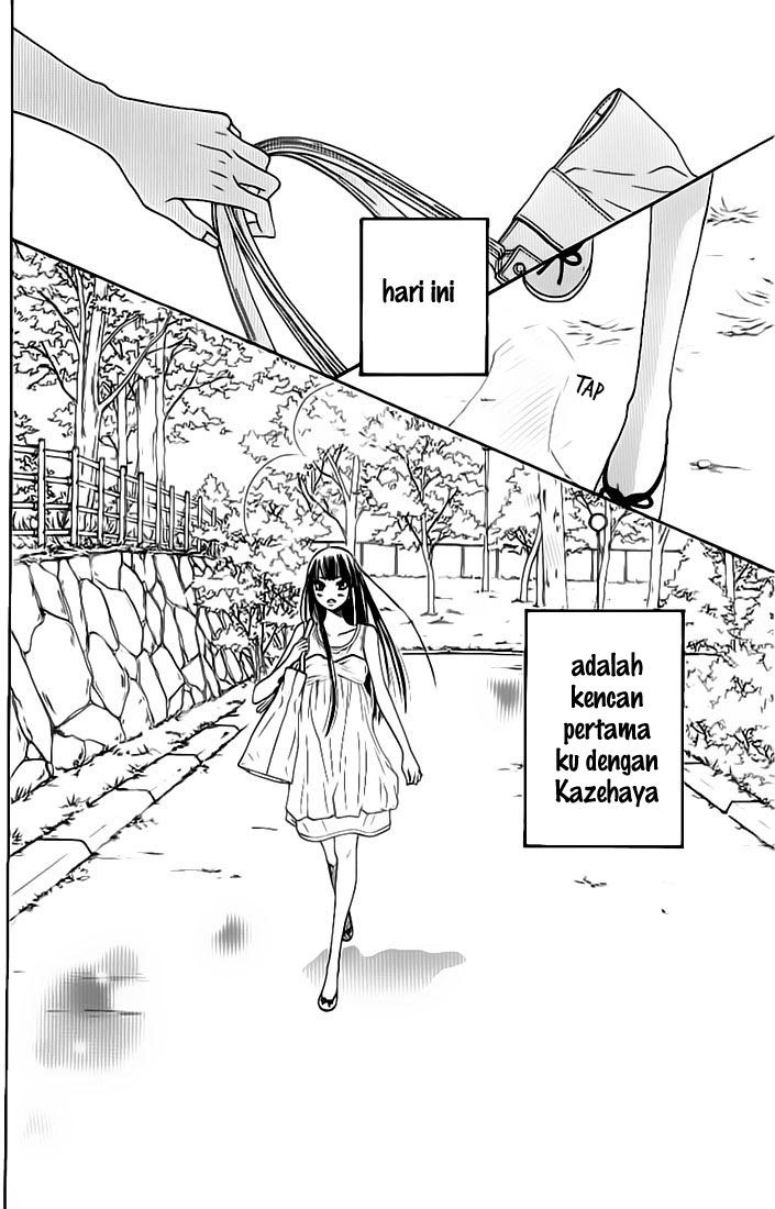 Kimi ni Todoke chapter 46